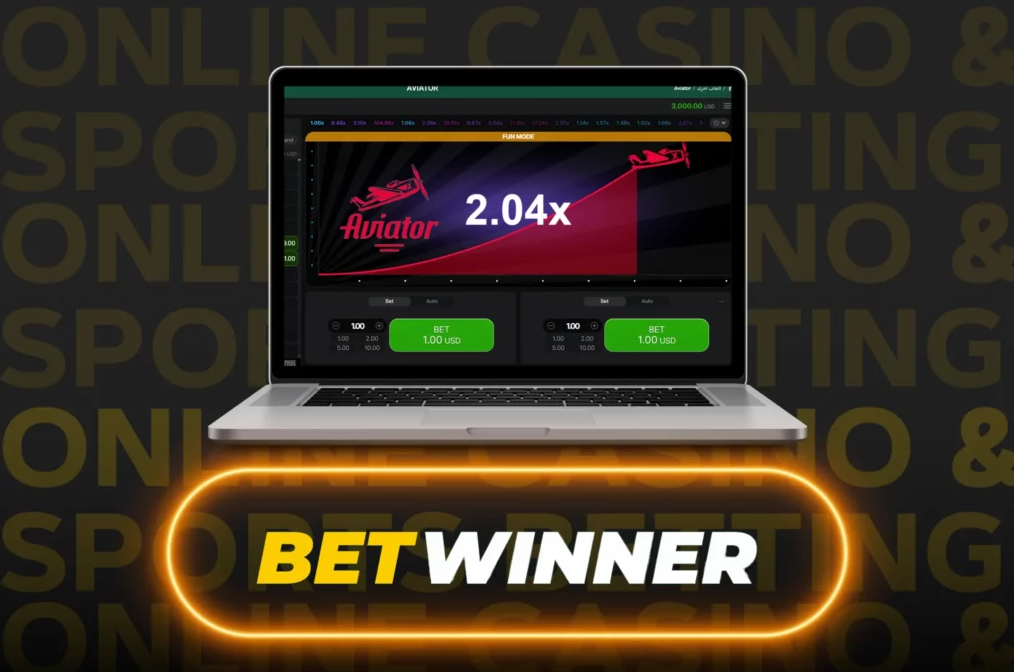 استعراض شامل لمنصة الرهان Betwinner Betting Platform استعراض شامل لمنصة الرهان Betwinner Betting Platform