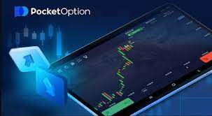 Trading Platform Pocket Option A Comprehensive Guide